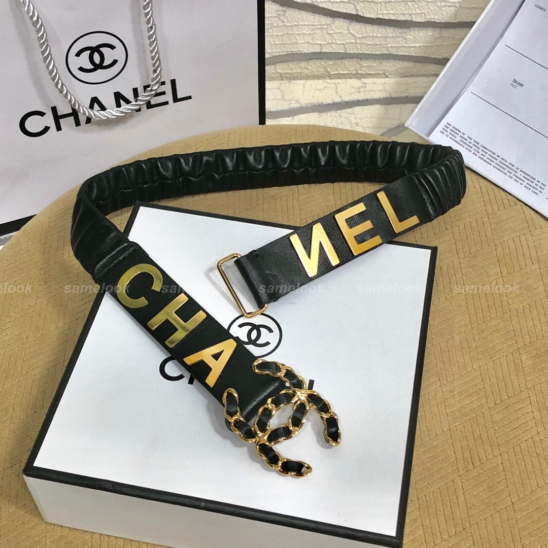 샤넬 벨트