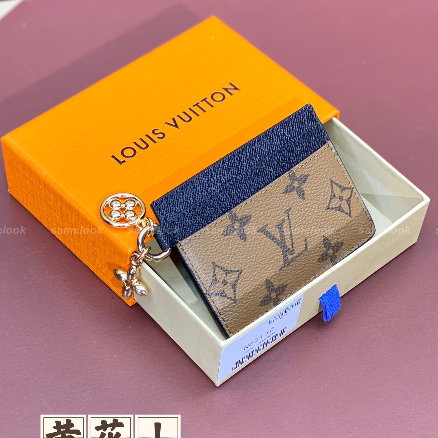 루이비통 LV 참 카드 홀더