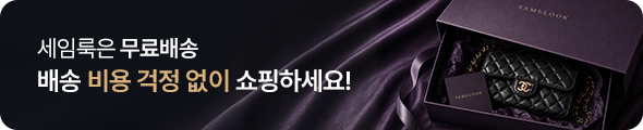 즉시 사용 가능한 15만원 쿠폰팩 회원가입시 무조건 지급