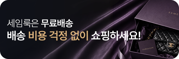 즉시 사용 가능한 15만원 쿠폰팩 회원가입시 무조건 지급